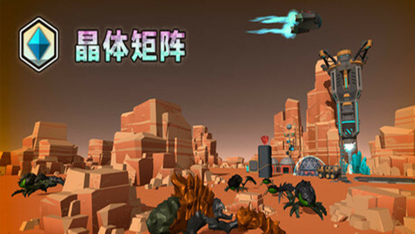 header schinese
